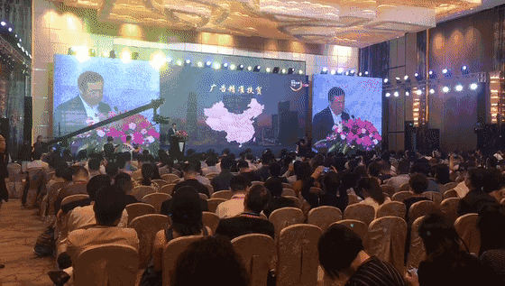 中國(guó)傳媒大學(xué)教授、博士生導(dǎo)師、國(guó)家廣告研究院院長(zhǎng)丁俊杰